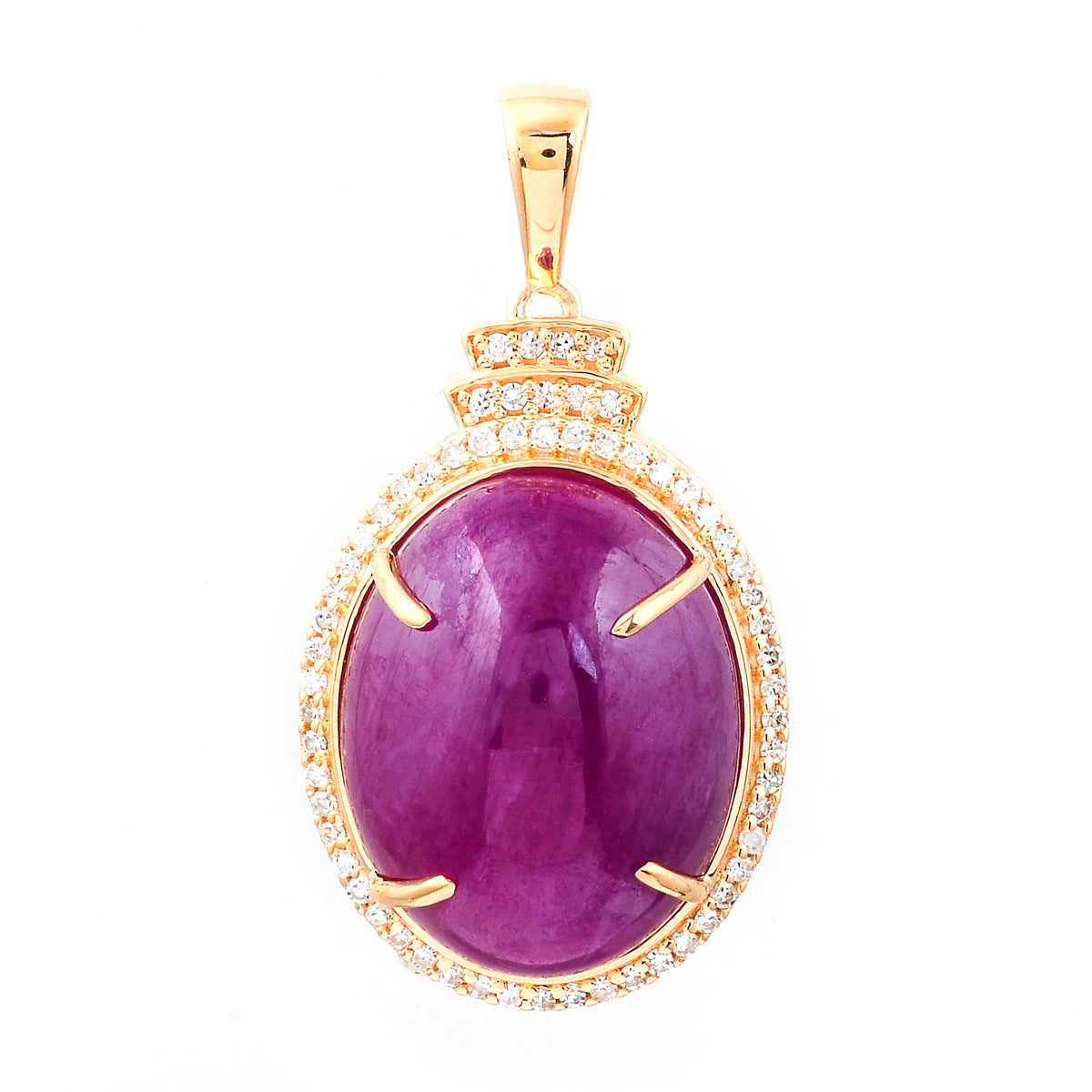 16.87 Ct Oval Ruby 14K Gold Pendant