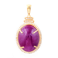 16.87 Ct Oval Ruby 14K Gold Pendant