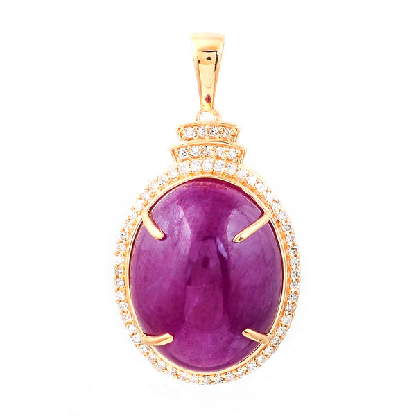 16.87 Ct Oval Ruby 14K Gold Pendant