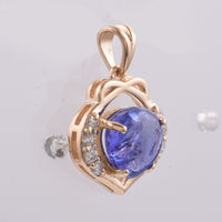 2.53 Ct Fancy Cabochon Cut Natural Tanzanite 14K Gold Pendant