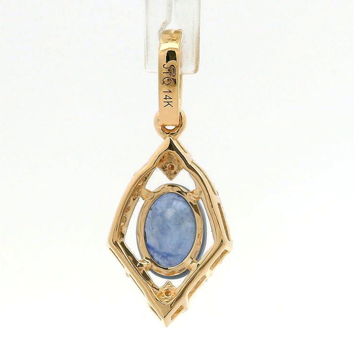 1.13 Ct Oval Sapphire 14K Gold Pendant