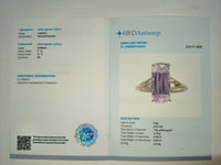 6.92 Ct Cushion Natural Kunzite 14K Gold Ring