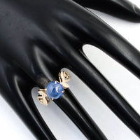 4.47 Ct Round Cabochon Natural Corundum Sapphire 14K Gold Ring