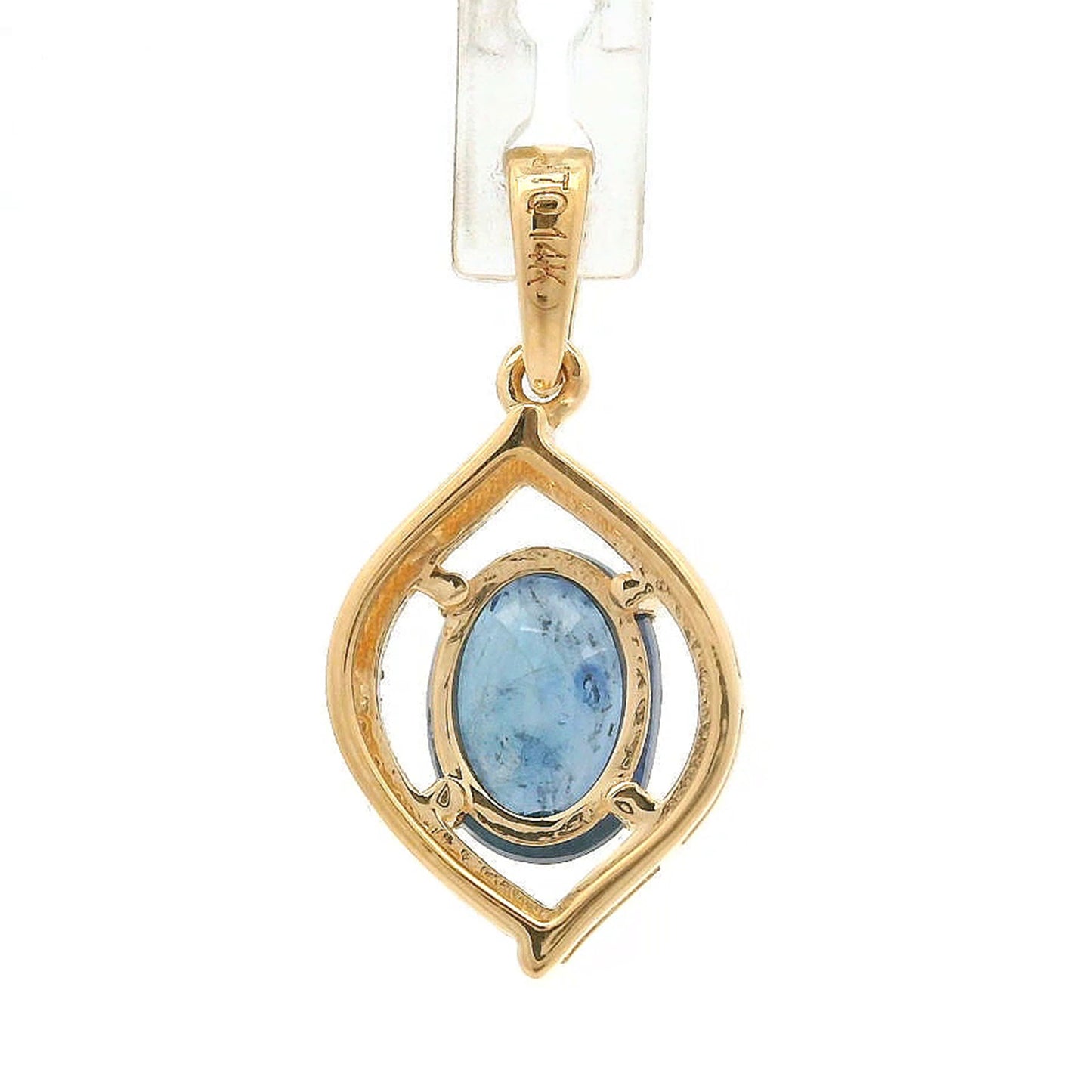 1.31 Ct Oval Sapphire 14K Gold Pendant