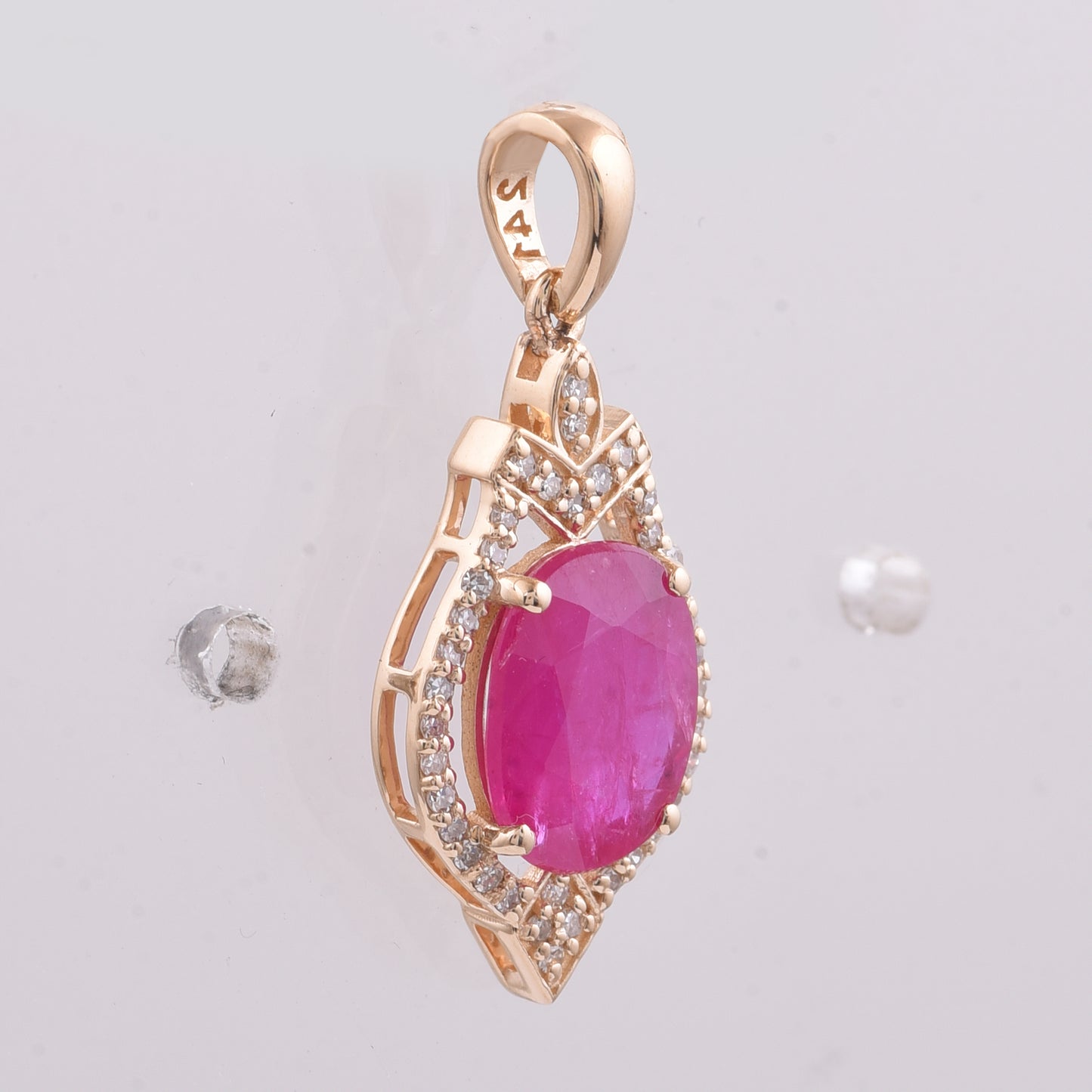 2.05 Ct Oval Natural Ruby 14K Gold Pendant