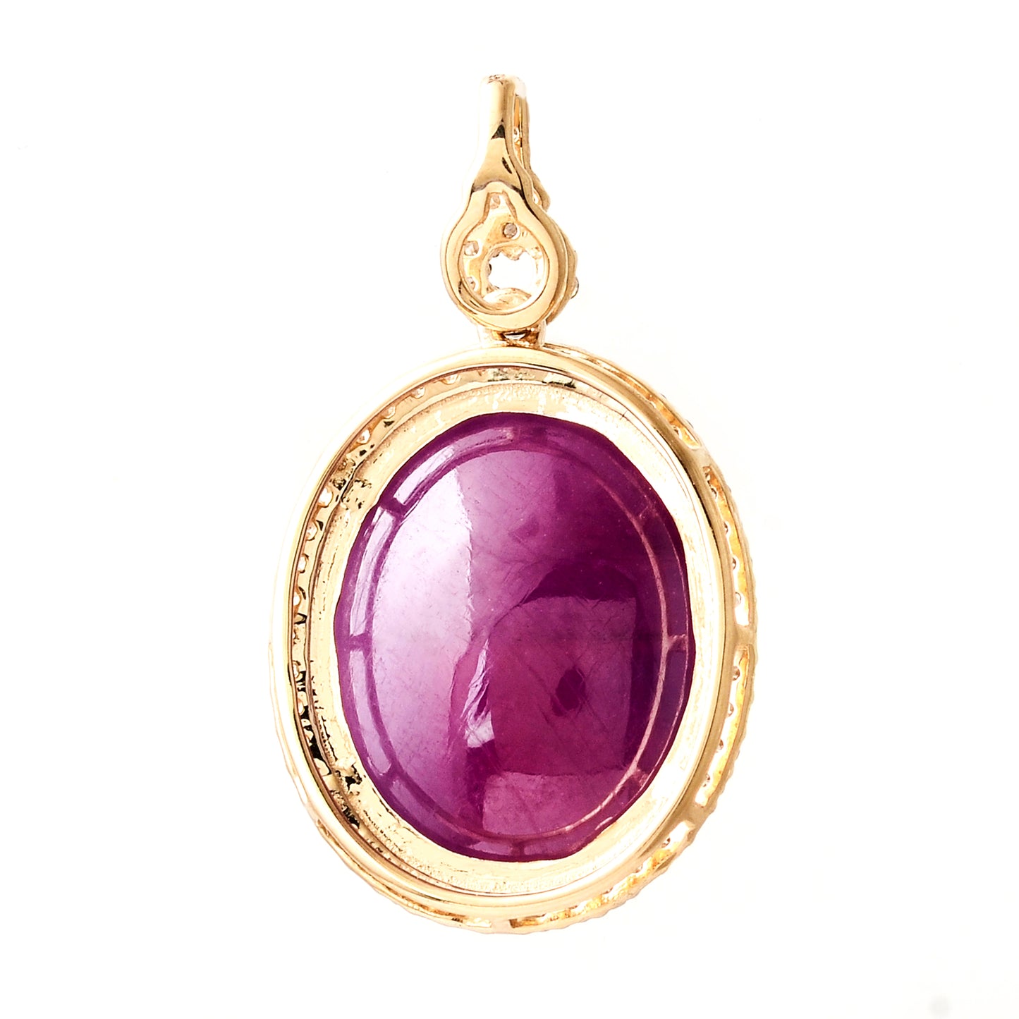 10.35 Ct Oval Cabochon Natural Corundum Ruby 14K Gold Pendant