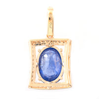 3.04 Ct Oval Mixed Cut Natural Sapphire 14K Gold Pendant
