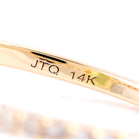 1.27 Carats Natural Tourmaline 14K Gold Ring