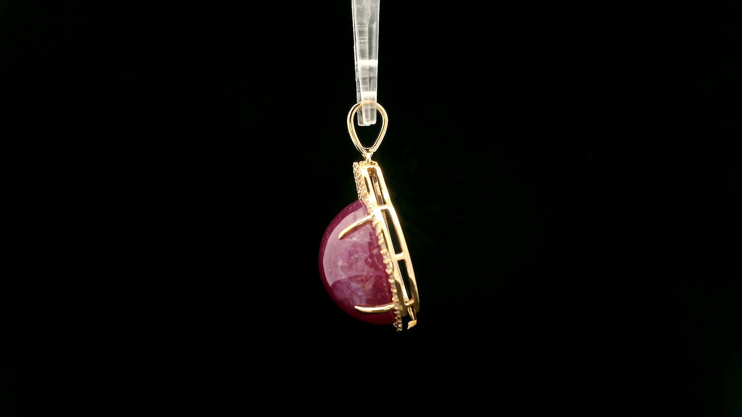 14.02 Ct Oval Ruby 14K Gold Pendant