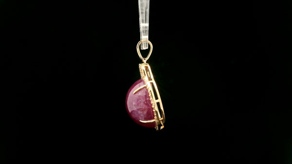 14.02 Ct Oval Ruby 14K Gold Pendant