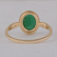 1.96 Ct Oval Emerald 9K Gold Ring