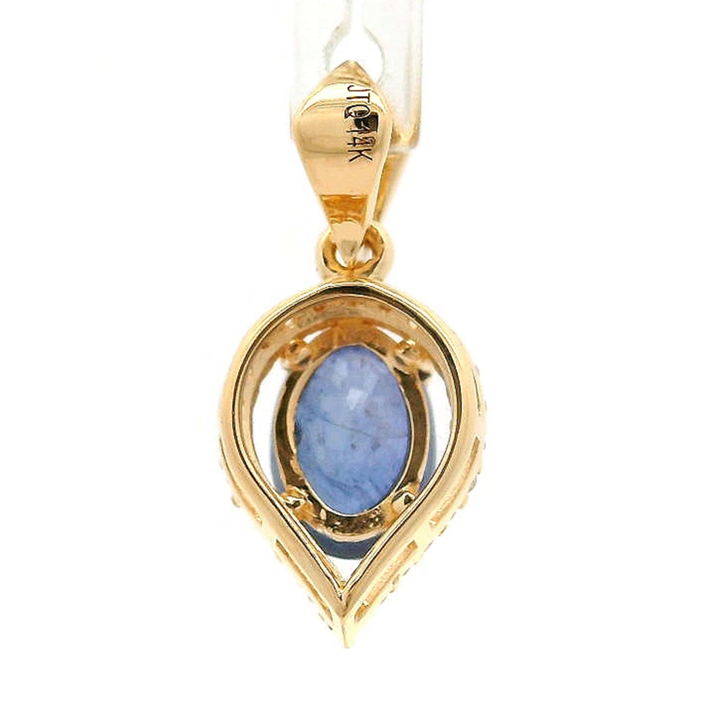 1.21 Ct Oval Sapphire 14K Gold Pendant
