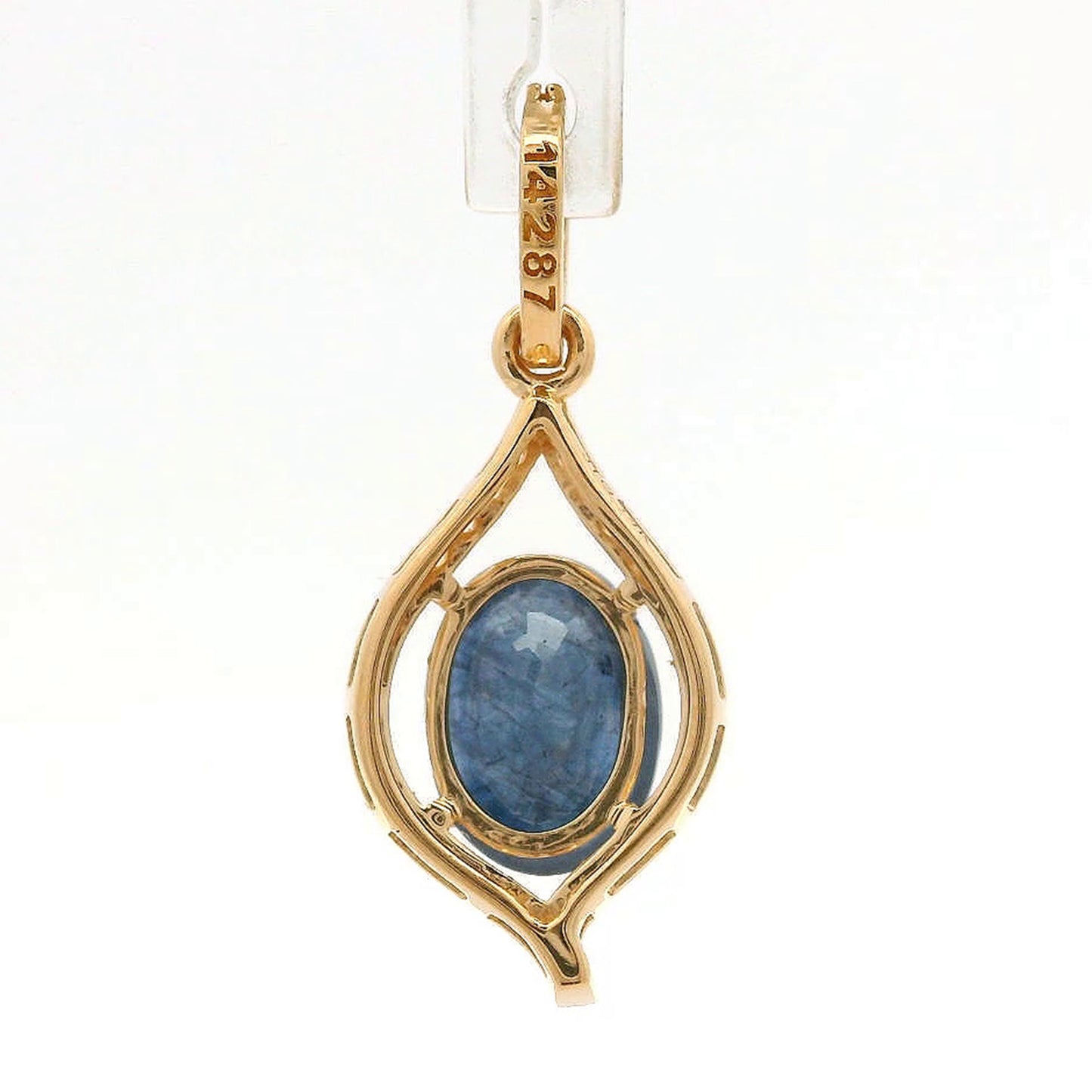 2.13 Ct Oval Sapphire 14K Gold Pendant