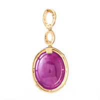 10.36 Ct Oval Cabochon Natural Corundum Ruby 14K Gold Pendant