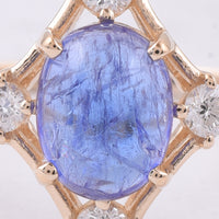 1.88 Ct Oval Cabochon Cut Natural Tanzanite 14K Gold Ring