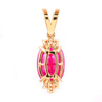 5.05 Ct Oval Ruby 18K Gold Pendant