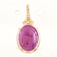 15.24 Ct Oval Ruby 14K Gold Pendant