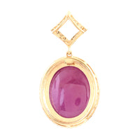 8.99 Ct Oval Cabochon Natural Corundum Ruby 14K Gold Pendant