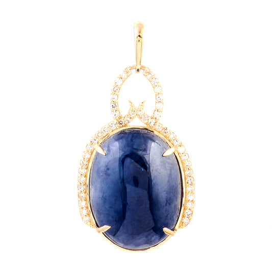 12.35 Ct Natural Codundum Sapphire 14K Gold Pendant