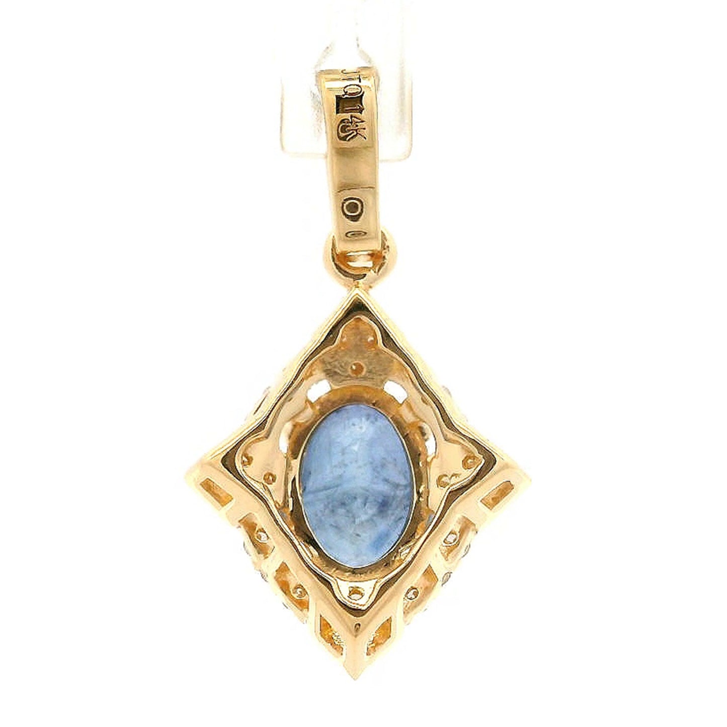 1.33 Ct Oval Sapphire 14K Gold Pendant