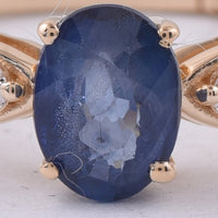 1.24 Ct Oval Natural Sapphire 14K Gold Ring