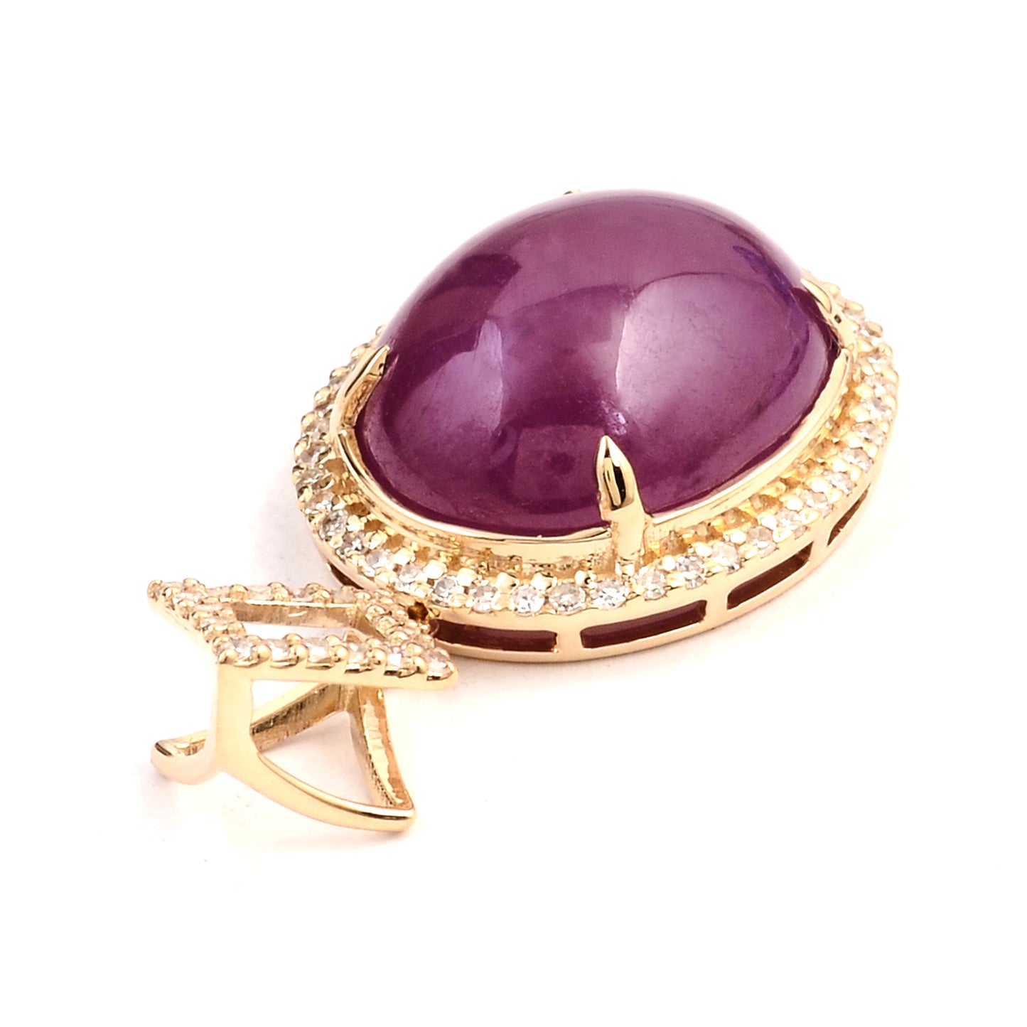 8.99 Ct Oval Cabochon Natural Corundum Ruby 14K Gold Pendant