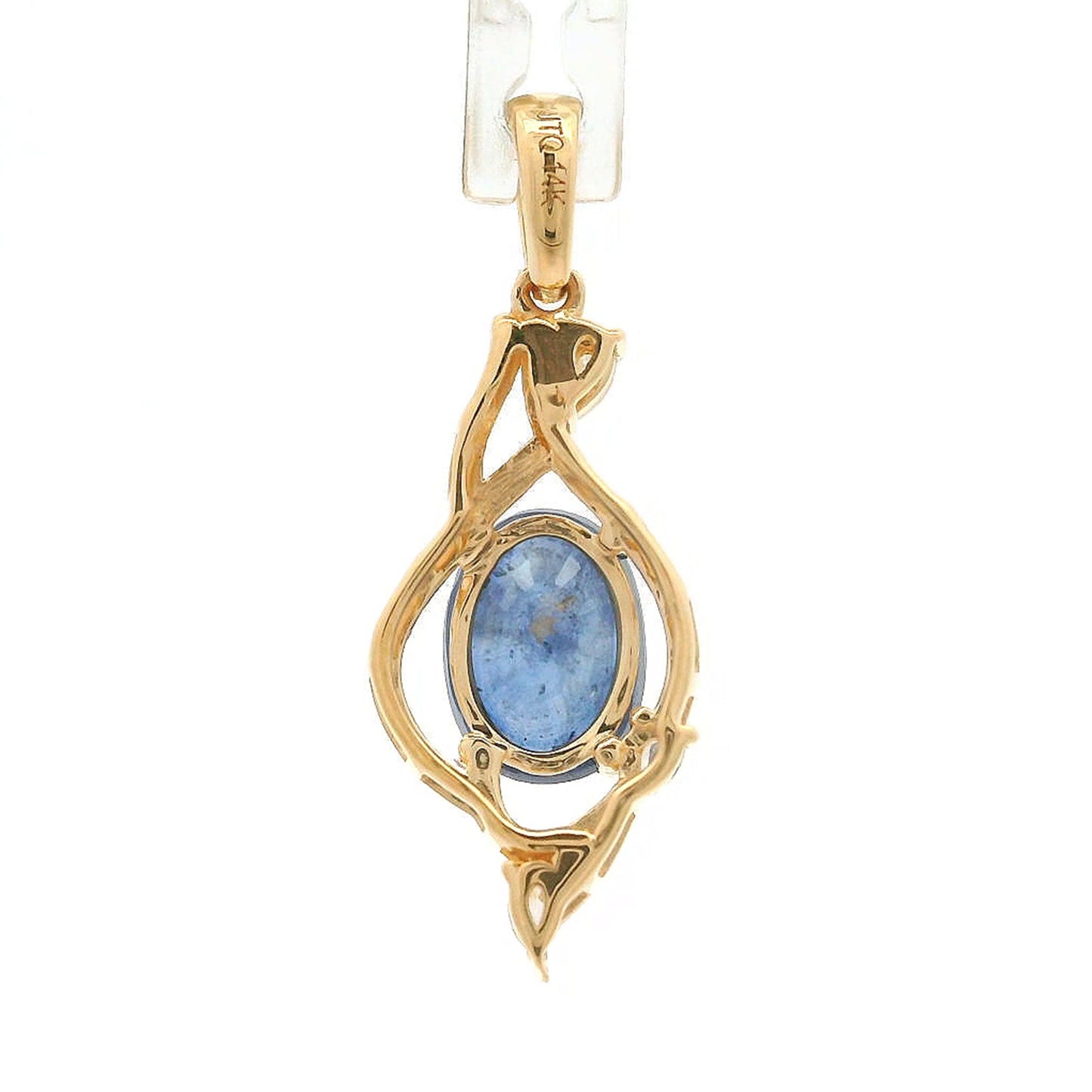 1.81 Ct Oval Sapphire 14K Gold Pendant