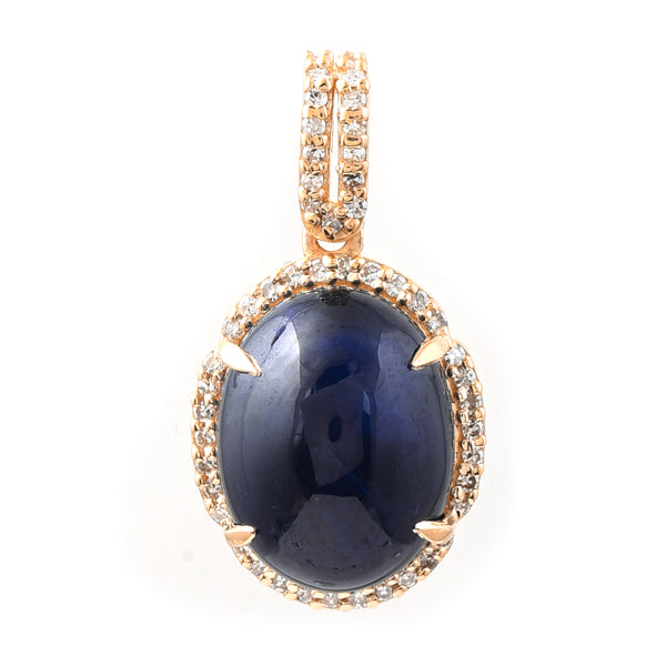 7.73 Ct Oval Cabochon Cut Natural Sapphire 14K Gold Pendant