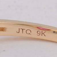 2.08 Ct Oval Tourmaline 9K Gold Ring