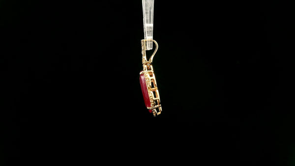 3.08 Ct Oval Ruby 14K Gold Pendant