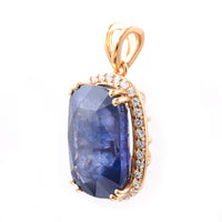 14.17 Ct Cushion Blue Sapphire 18K Gold Pendant