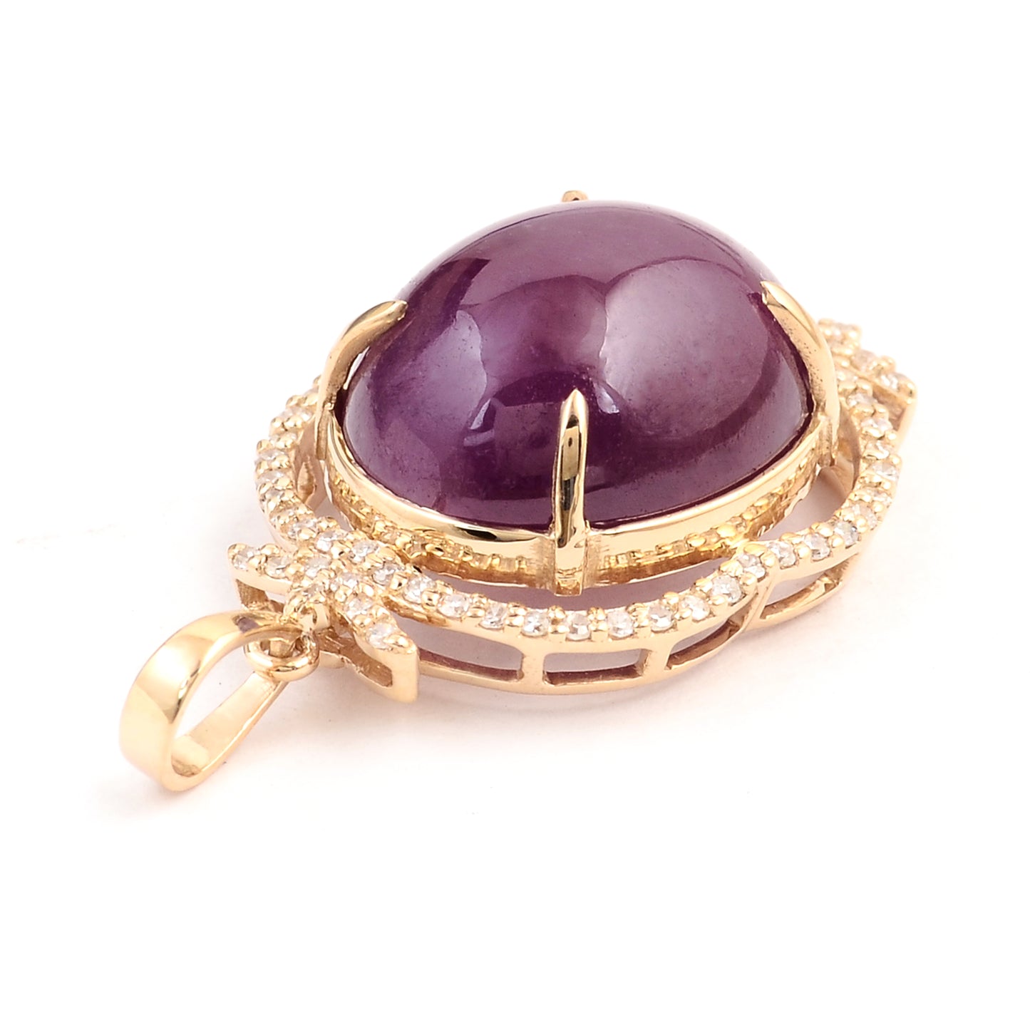 11.86 Ct Oval Cabochon Natural Corundum Ruby 14K Gold Pendant