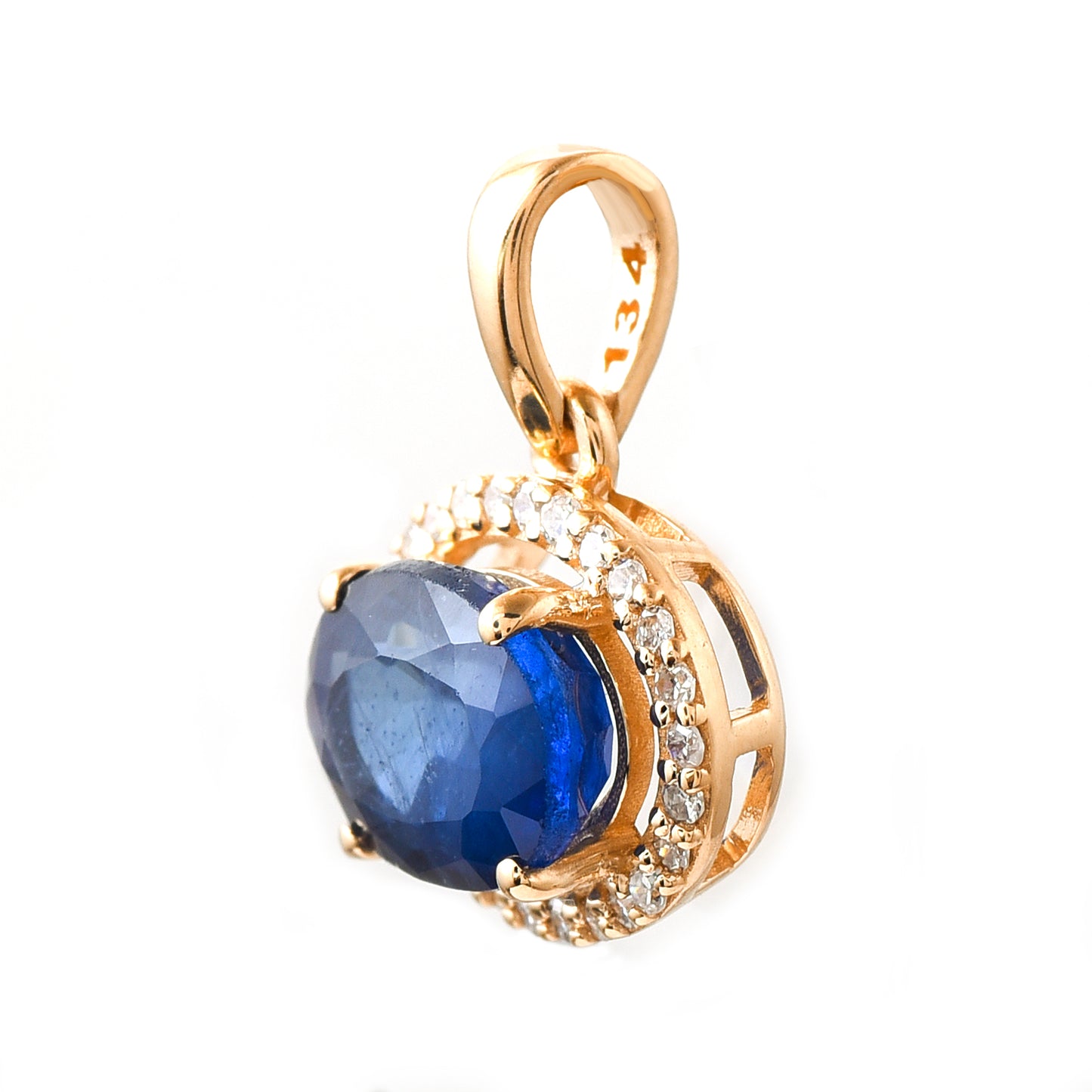 1.71 Ct Oval Sapphire 14K Gold Pendant