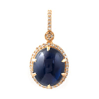 6.55 Ct Oval Cabochon Cut Natural Sapphire 14K Gold Pendant