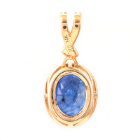 1.91 Ct Oval Mixed Cut Natural Sapphire 14K Gold Pendant