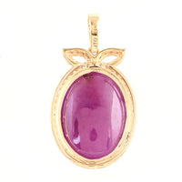 14.05 Ct Oval Cabochon Natural Corundum Ruby 14K Gold Pendant