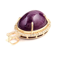 12.41 Ct Oval Cabochon Natural Corundum Ruby 14K Gold Pendant