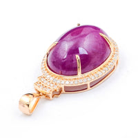 16.87 Ct Oval Ruby 14K Gold Pendant