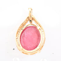 6.66 Ct Oval Cabochon Cut Natural Pink Tourmaline 14K Gold Pendant