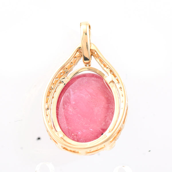 6.66 Ct Oval Cabochon Cut Natural Pink Tourmaline 14K Gold Pendant