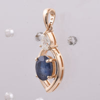1.39 Ct Oval Natural Sapphire 14K Gold Pendant