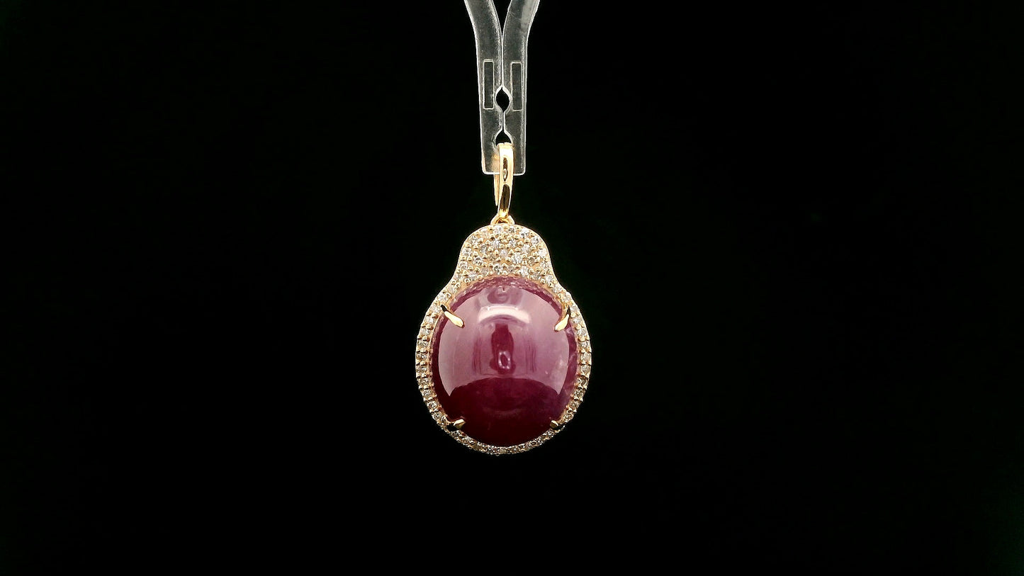 14.02 Ct Oval Ruby 14K Gold Pendant