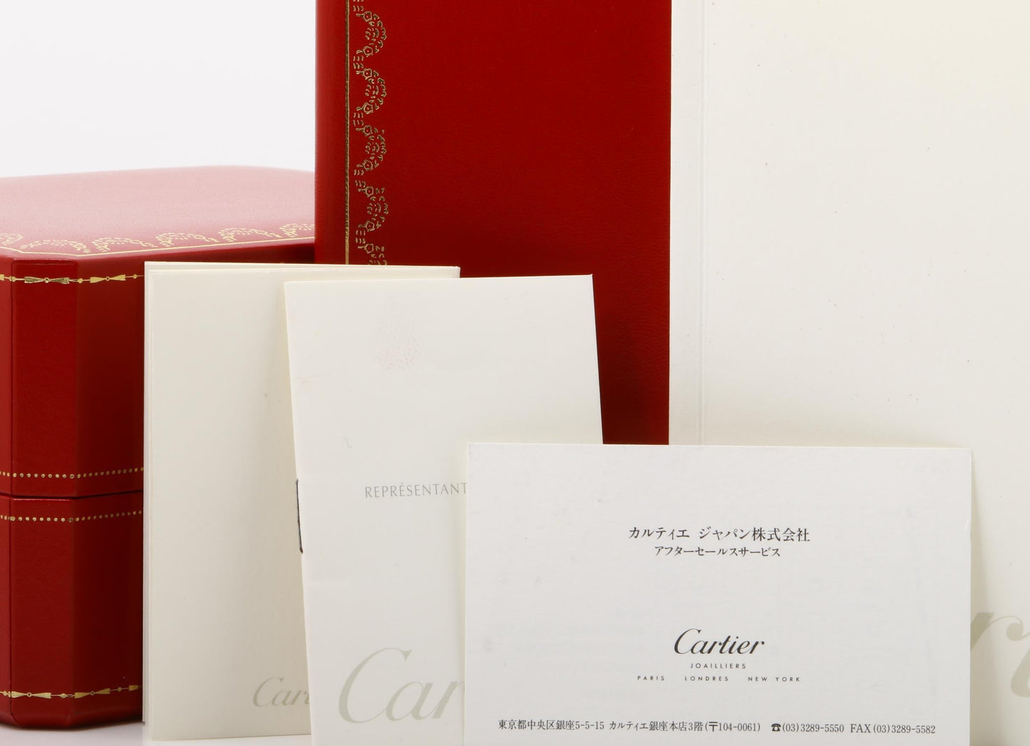 Cartier - W51008Q3 - Tank Fran aise SM