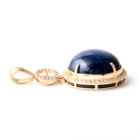 12.04 Ct Round Cabochon Natural Corundum Sapphire 14K Gold Pendant
