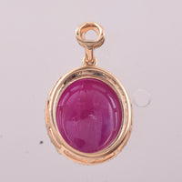 8.52 Ct Oval Mixed Cut Natural Ruby 14K Gold Pendant