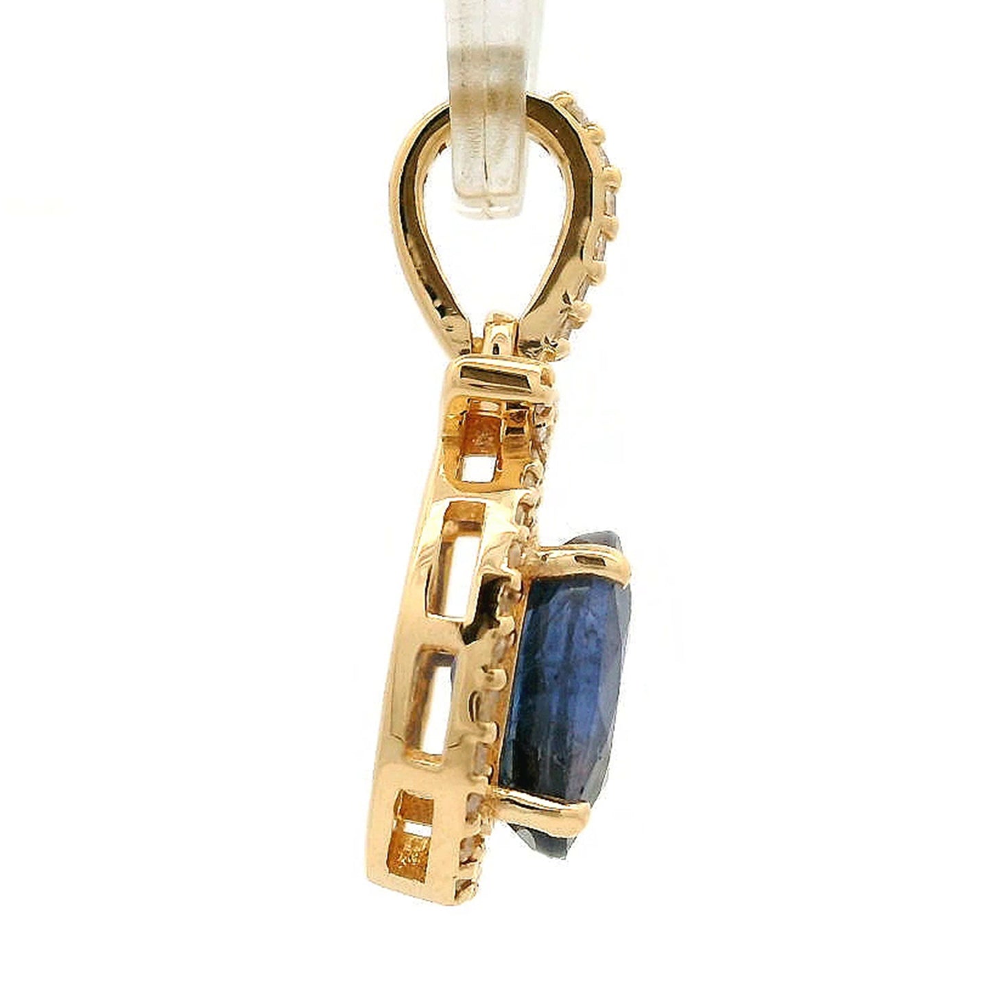 1.38 Ct Oval Sapphire 14K Gold Pendant
