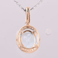 2.26 Ct Oval Blue Topaz 9K Gold Pendant