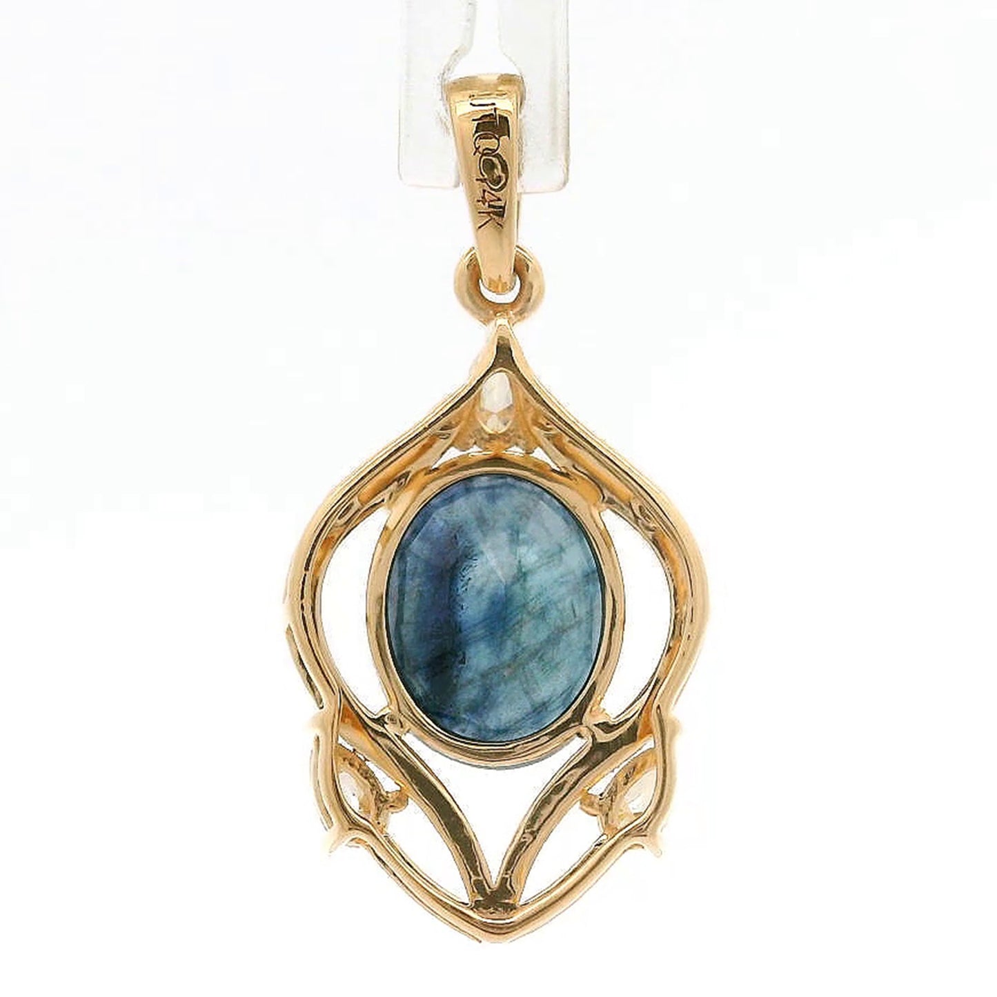2.42 Ct Oval Sapphire 14K Gold Pendant