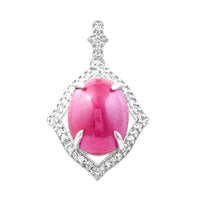 5.37 Ct Oval Cabochon Cut Natural Ruby 950 Platinum Pendant