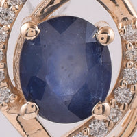 1.19 Ct Oval Natural Sapphire 14K Gold Pendant
